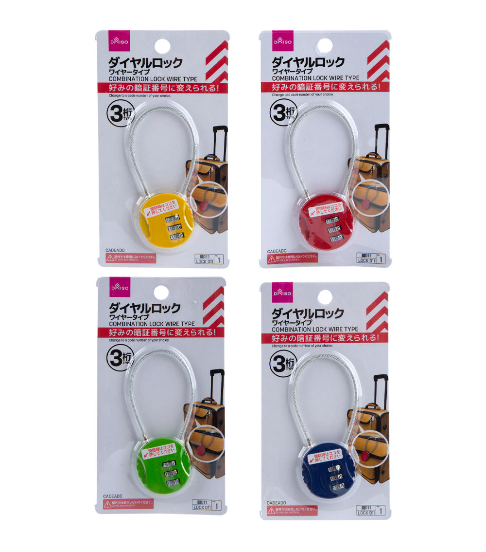 Combination Lock, Assorted (1 pc)