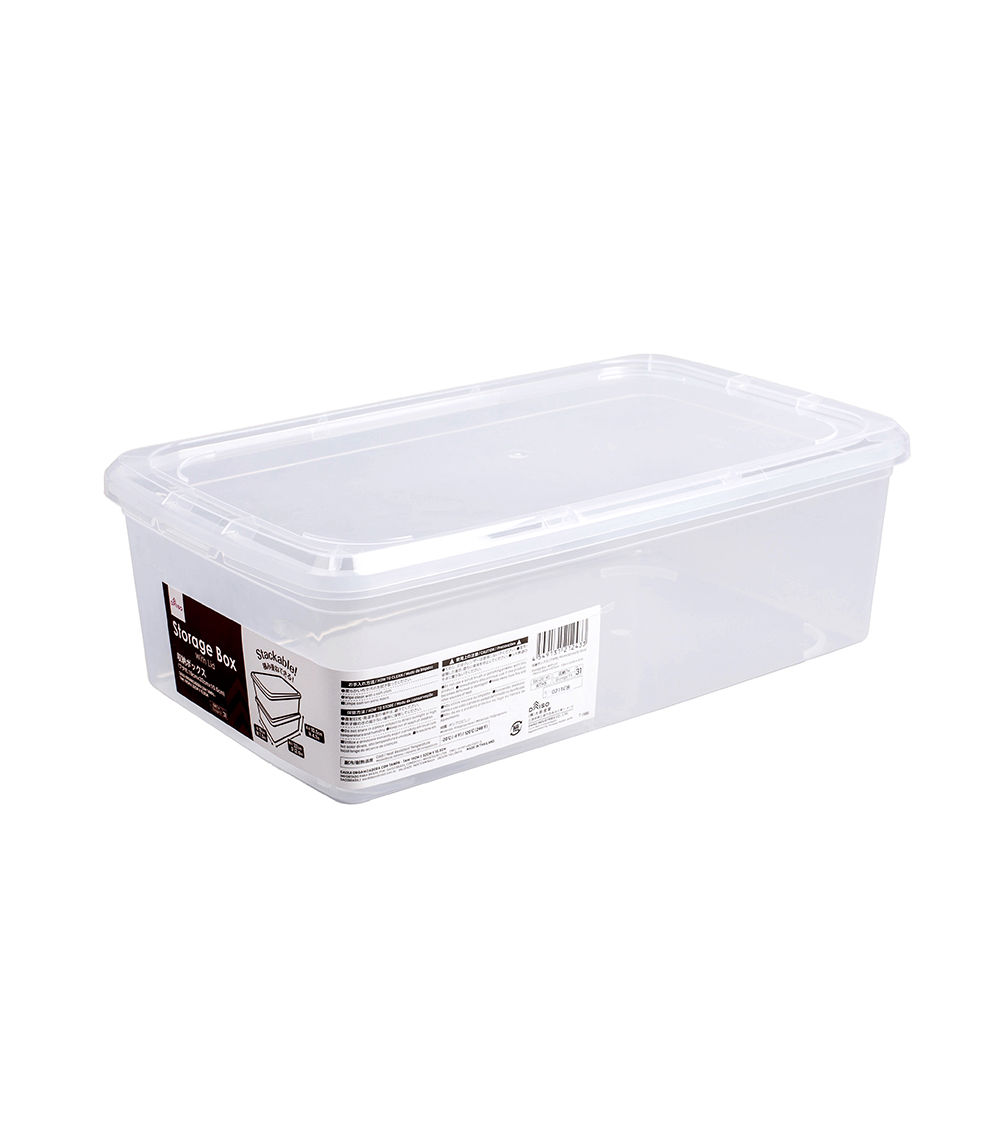 Stackable Storage Box with Lid - Small