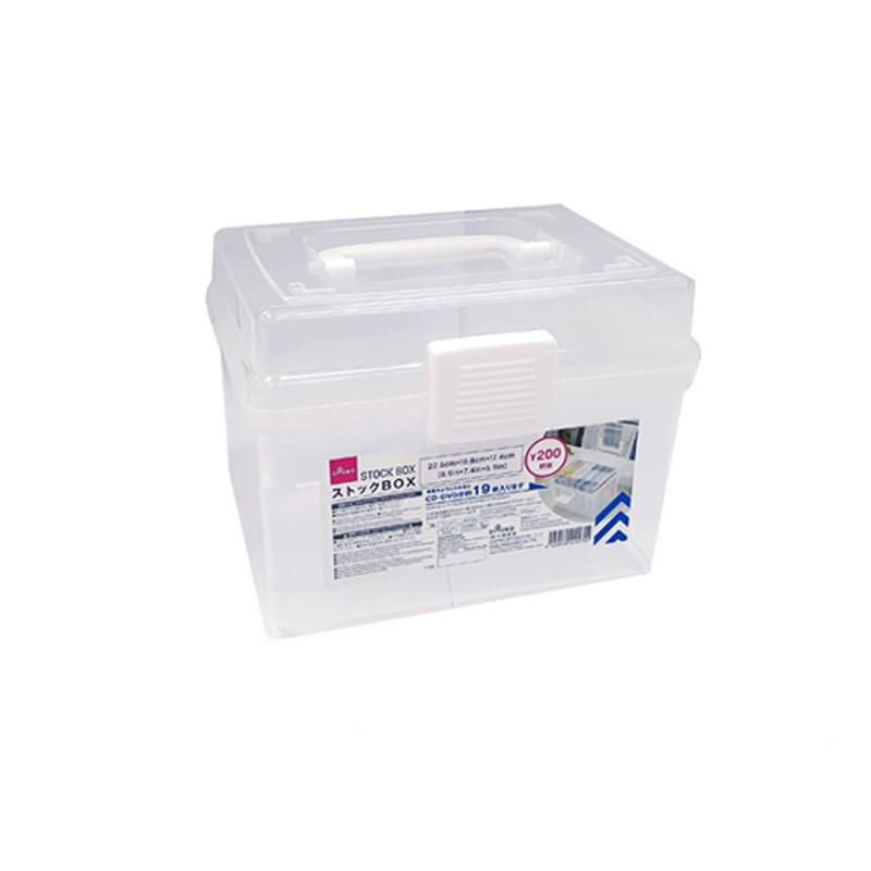 Transparent Multipurpose Case - 22.6x18.8x17.4cm