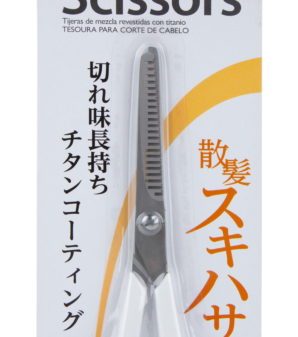 Titanium Coated Scissors, Sharp – Assorted (1 Pc)