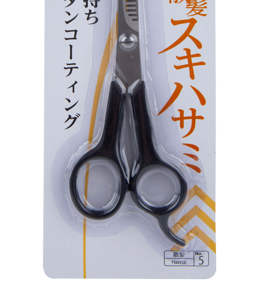 Titanium Coated Scissors, Sharp – Assorted (1 Pc)