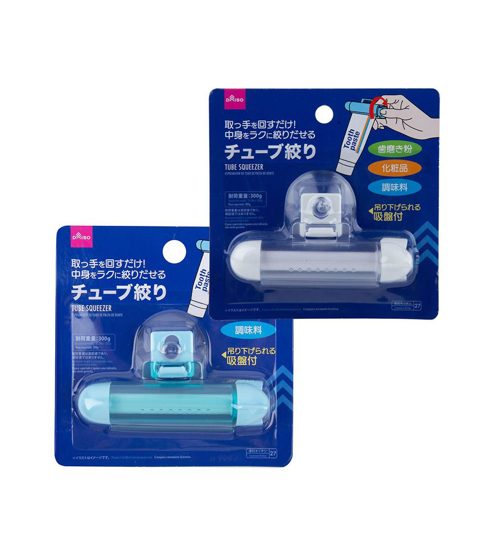 Tube Squeezer, Assorted (1 pc)