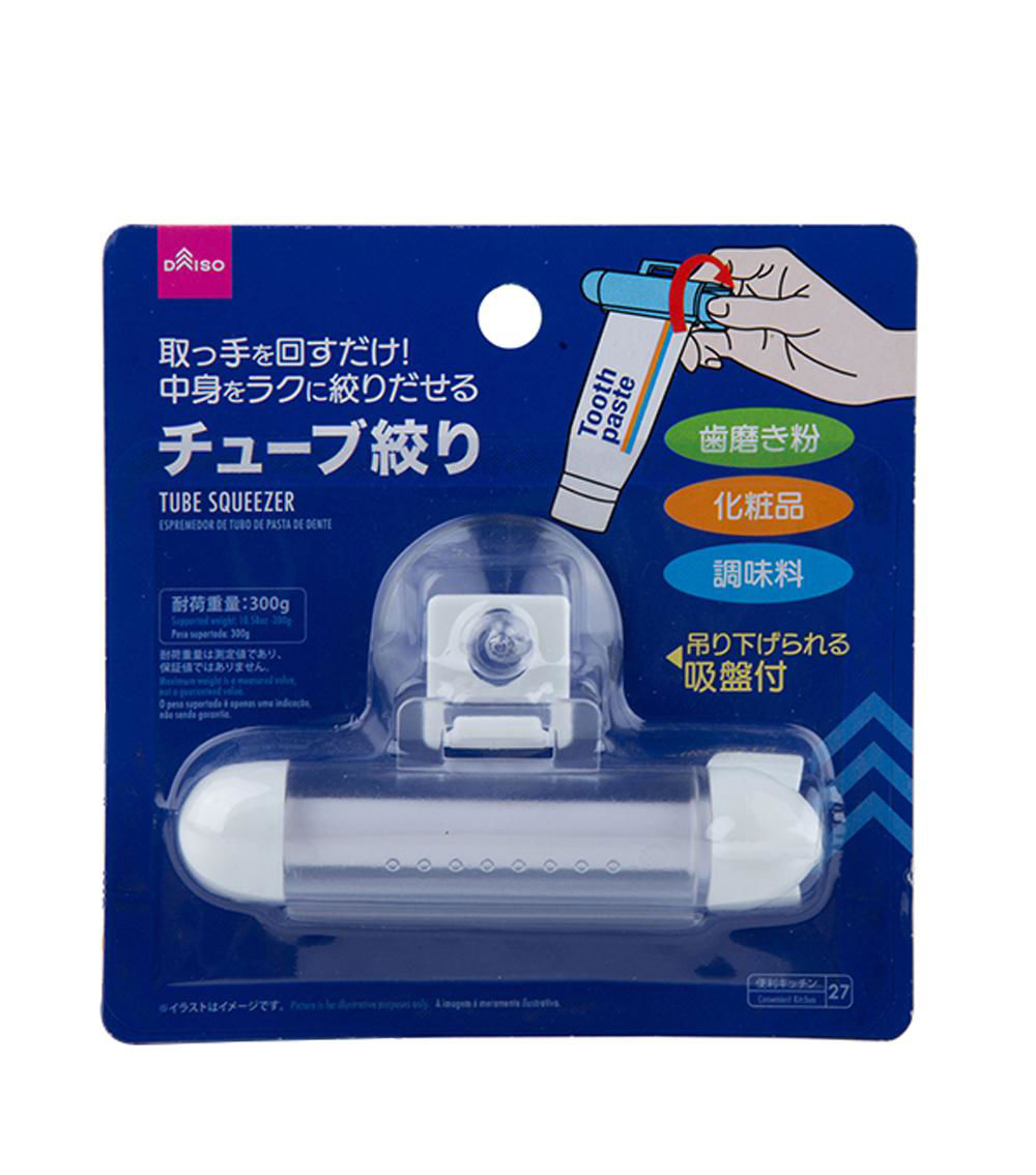 Tube Squeezer, Assorted (1 pc)