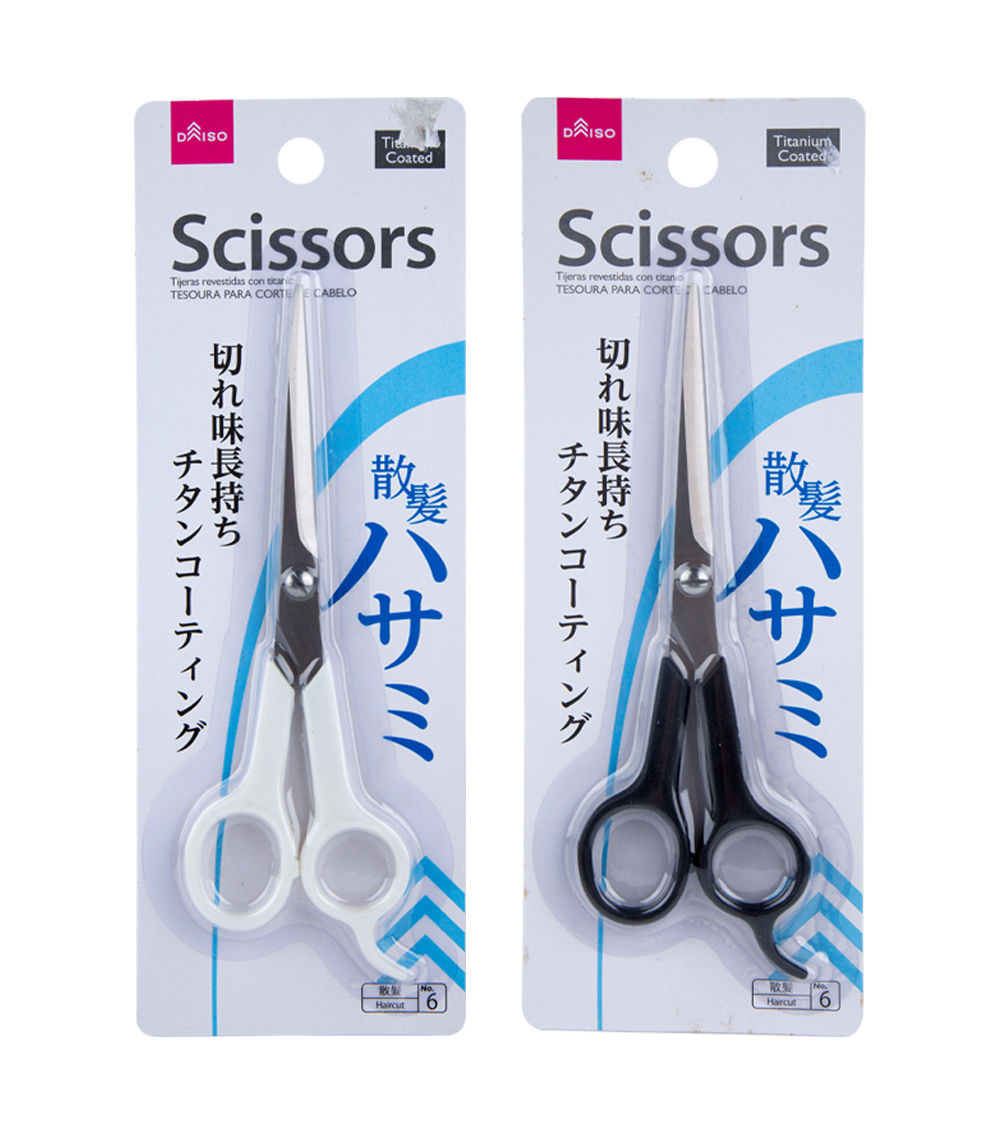 Titanium Coated Scissors – Assorted (1 pc)