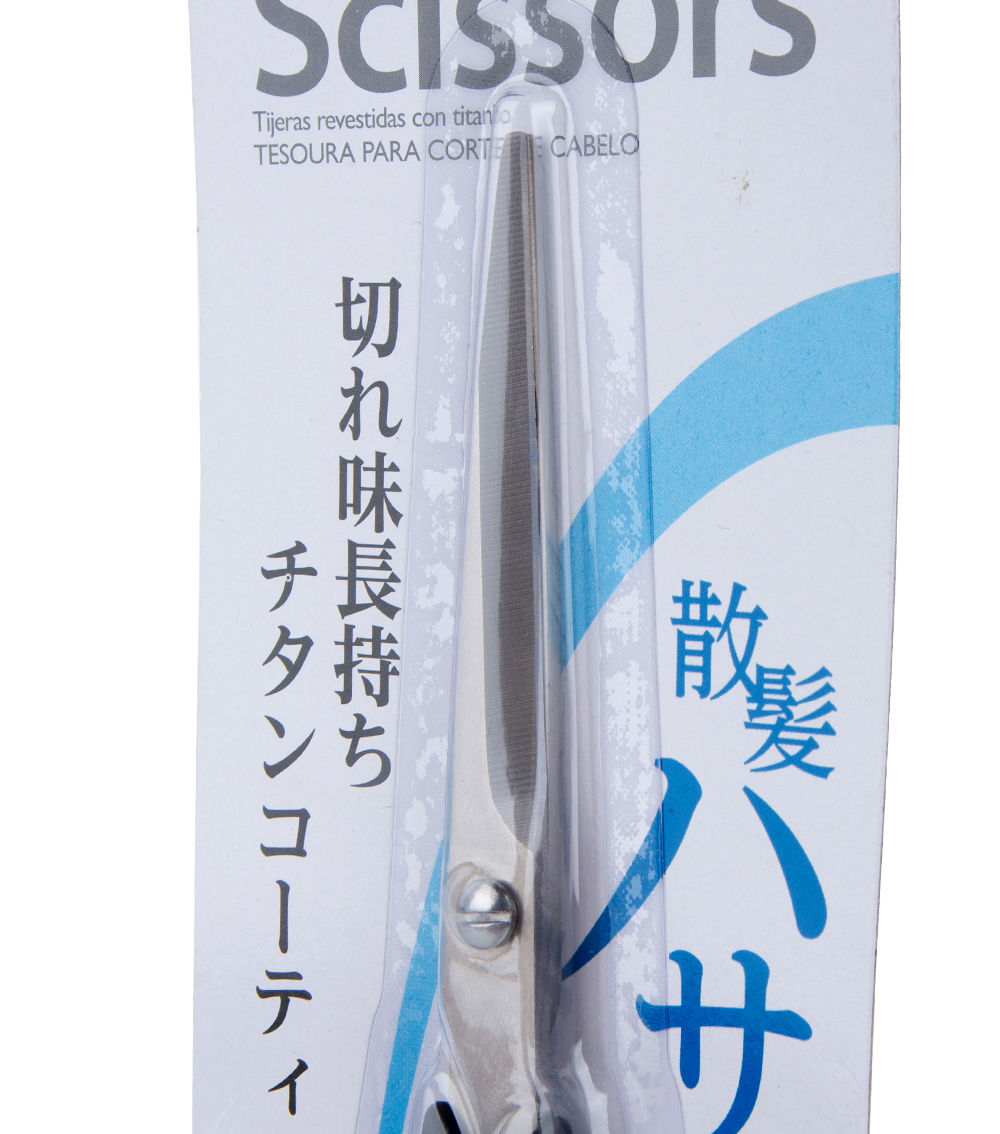 Titanium Coated Scissors – Assorted (1 pc)