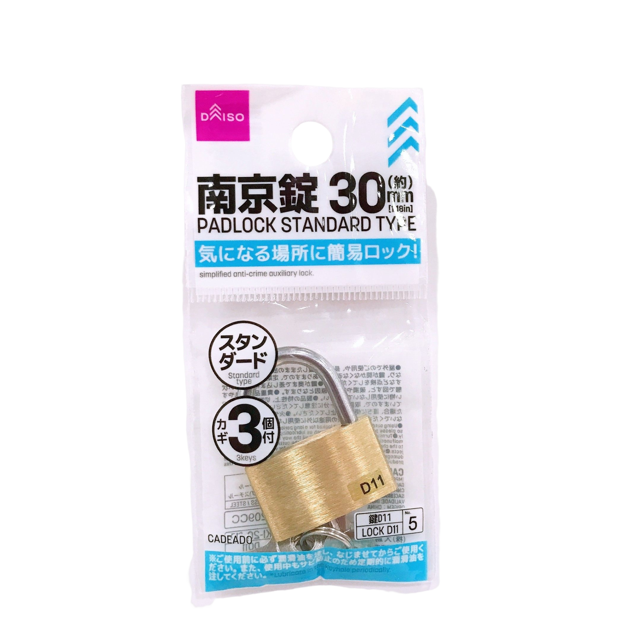 Padlock 30mm - Durable Metal Lock with Keys