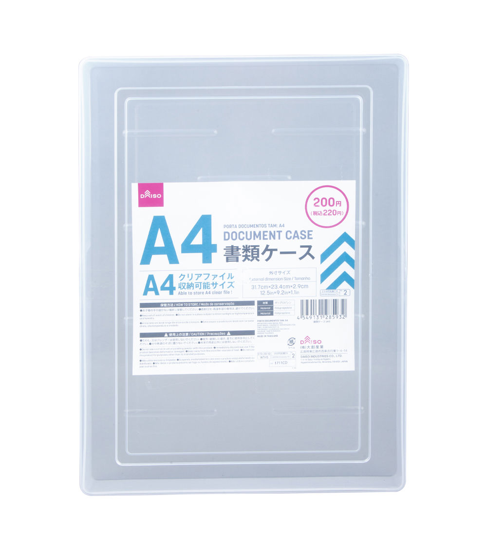 A4 Document Case – Portable File Organizer, Clear