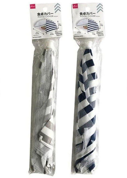 Mesh Food Cover, Assorted (1 pc) 31x31x20cm