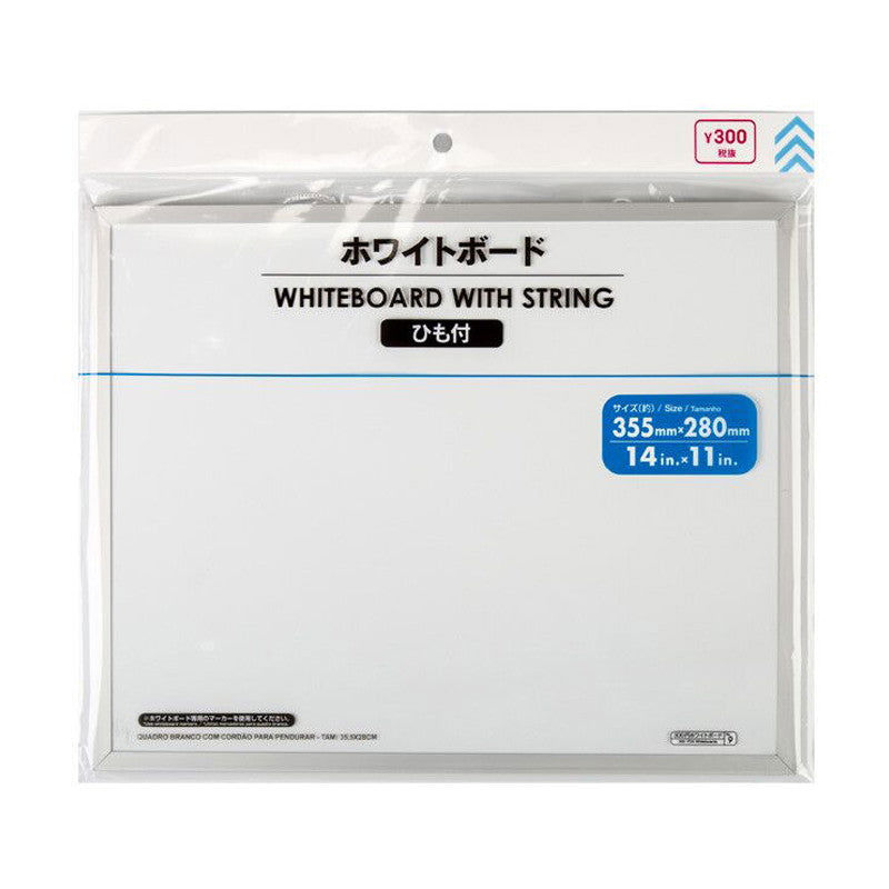 Whiteboard with Hanging String – 35.5cm x 28cm