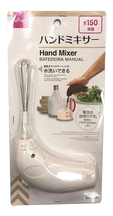 Portable Battery-Operated Hand Mixer, Assorted (1 Pc)