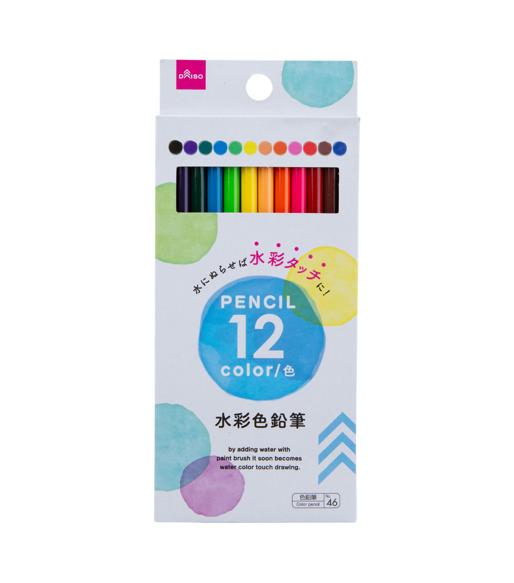 12-Color Watercolor Pencil Set – Multicolor