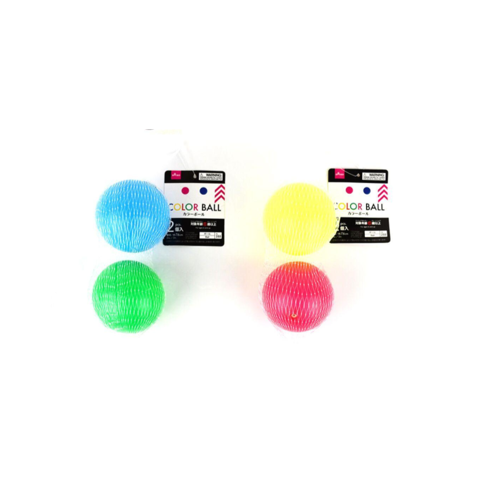 2-Piece Multicolor Ball Set, Assorted (1 Pc)