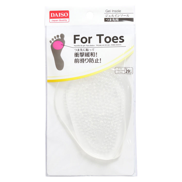 Gel Toe Insole Pads – Cushioned Support for Forefoot Comfort