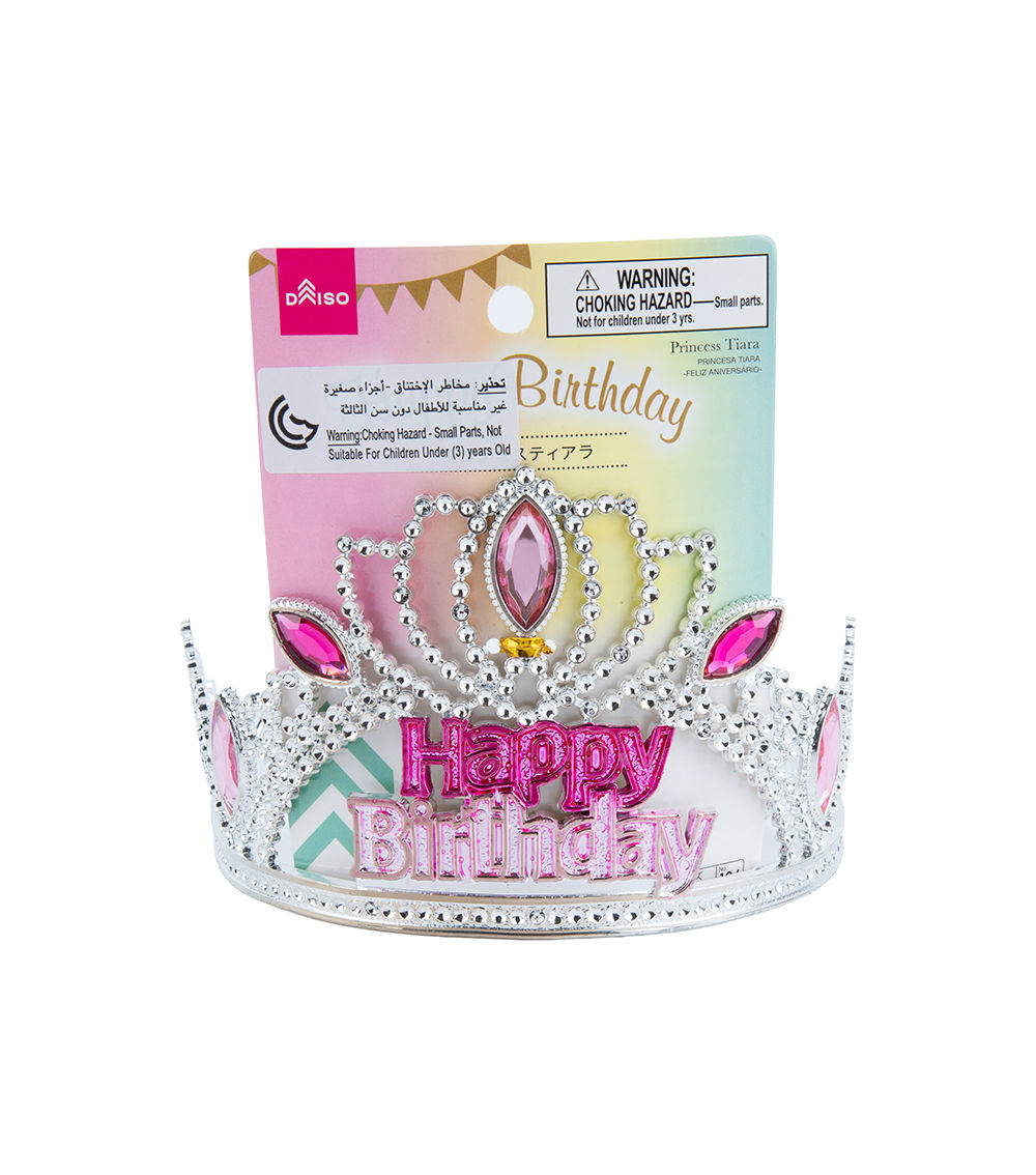 Princess Tiara -Happy Birthday-