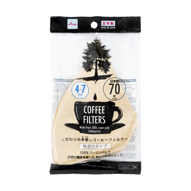 70 Piece Unbleached Coffee Filters
