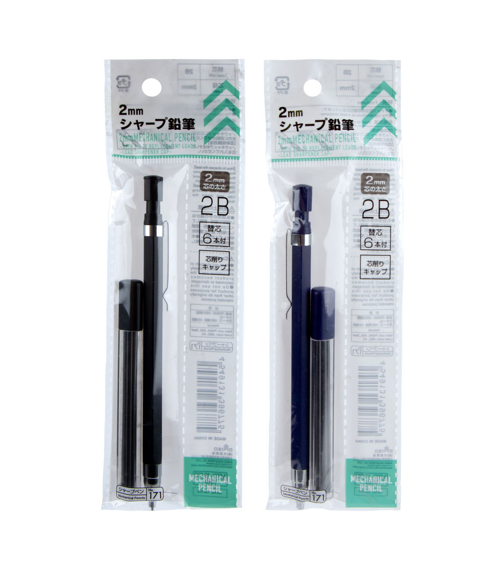 2mm Mechanical Pencil with 2B Leads - Assorted (1 pc)