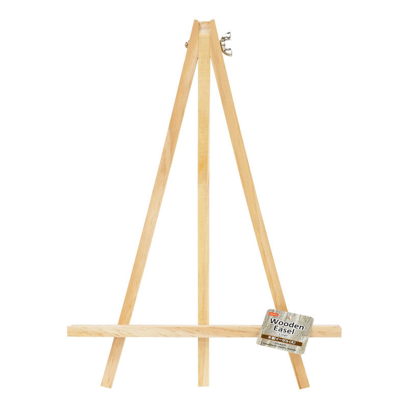 Mini Wooden Easel – Natural Wood Display Stand