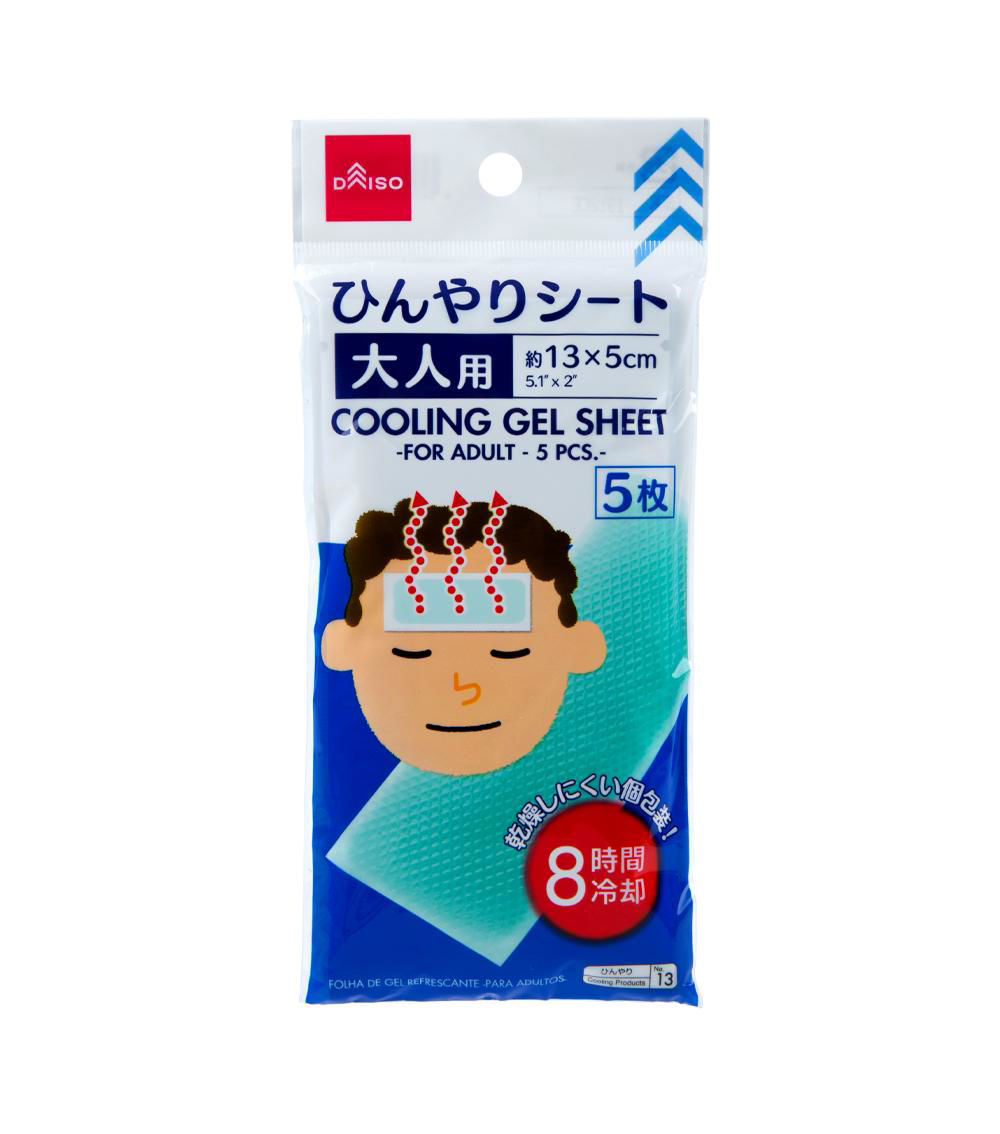 Cooling Gel Sheets for Adults, Blue (5 pcs) - 13x5cm