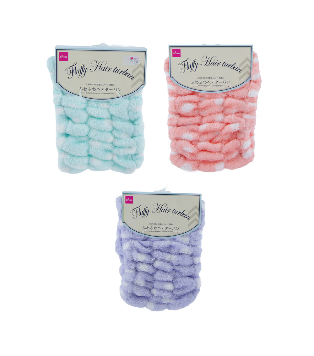 Fluffy Hair Turban, Assorted (1 pc)