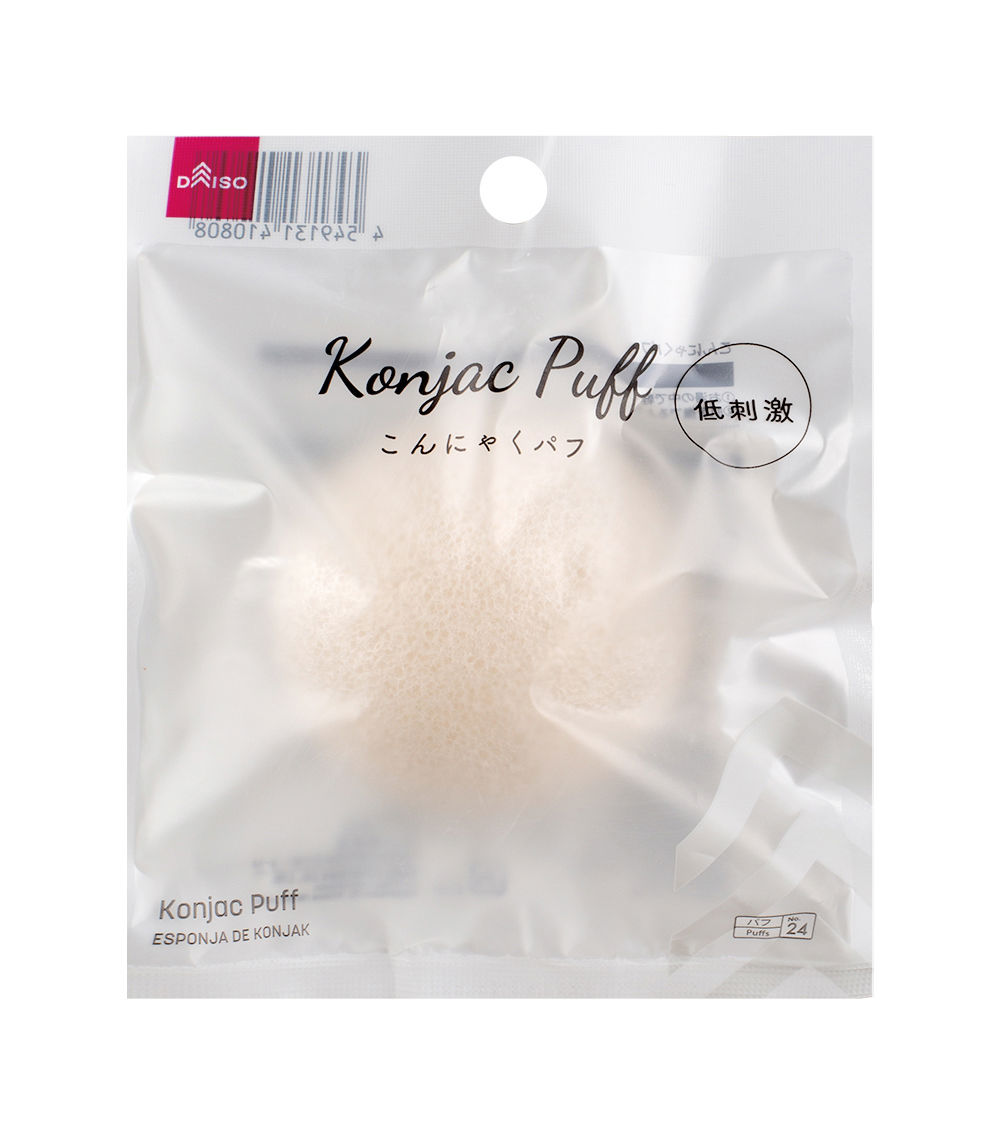 Natural Konjac Puff – Gentle Facial Cleansing Sponge, White
