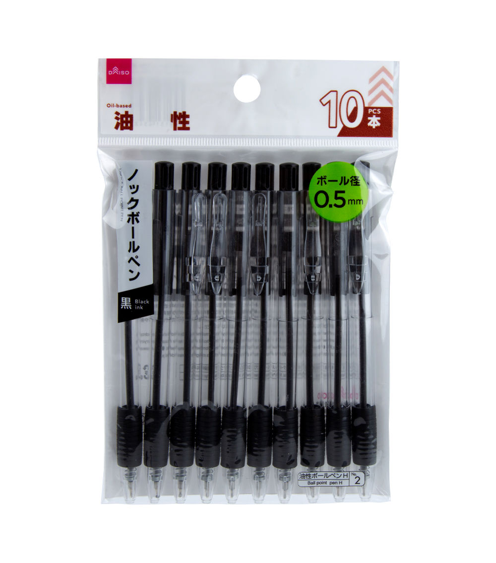 Knock Ballpoint Pen – Motor Black (Set of 10)