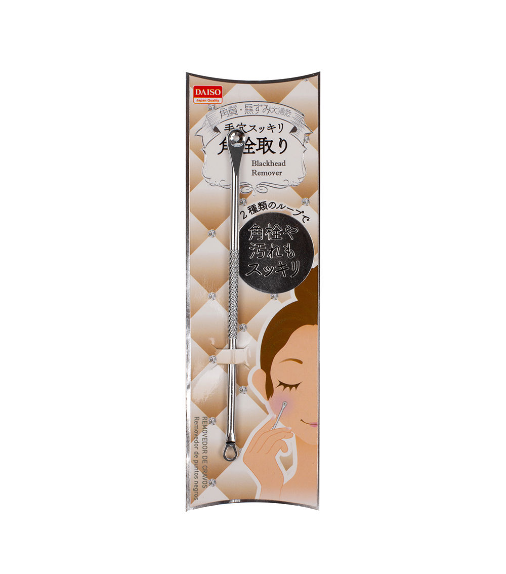 Double-Ended Blackhead Remover Tool – Stainless Steel