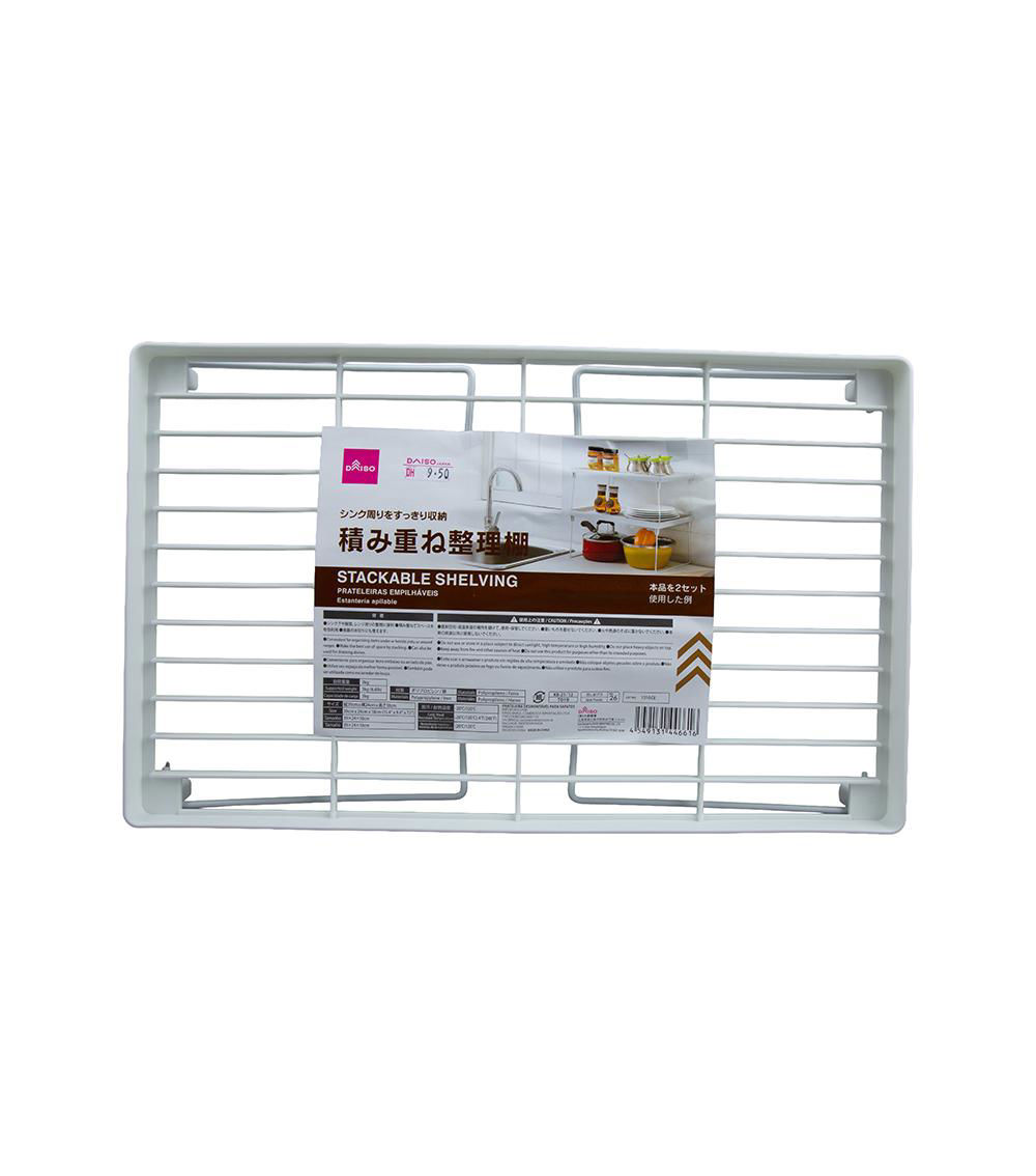 Stackable Shelving Unit, White (39cmx24cmx18cm)