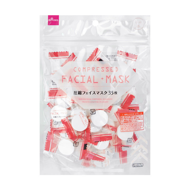 Compressed Facial Mask (35 Pieces)