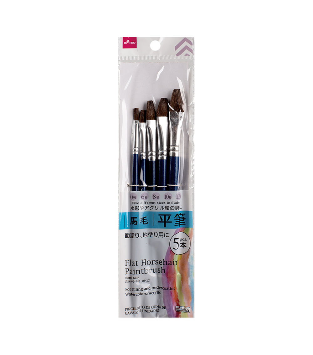 5-Piece Flat Horsehair Paintbrush Set