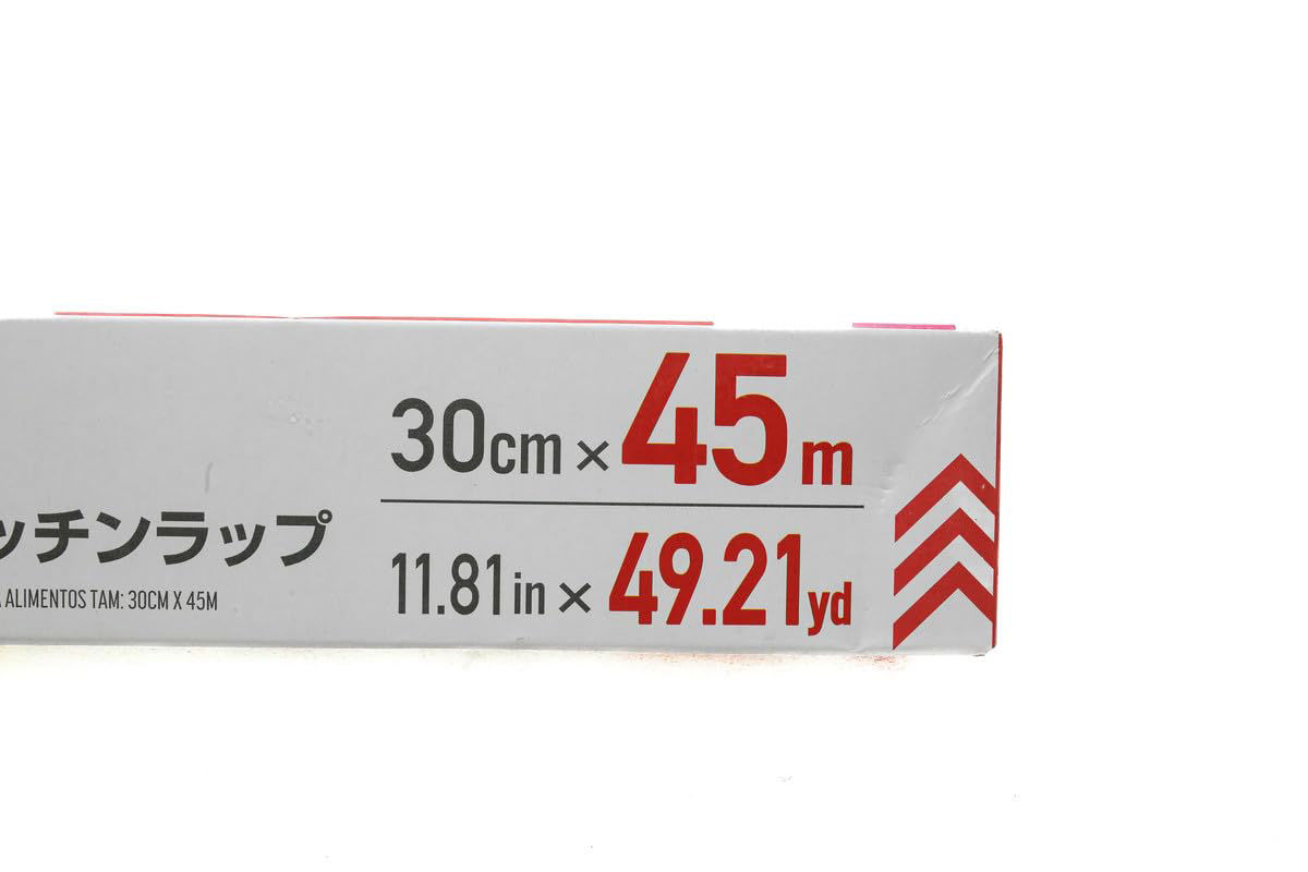 Cling Film Kitchen Wrap - 30cm x 45m