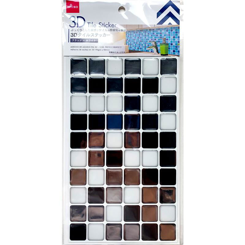 3-D Tile Stickers, Black and White