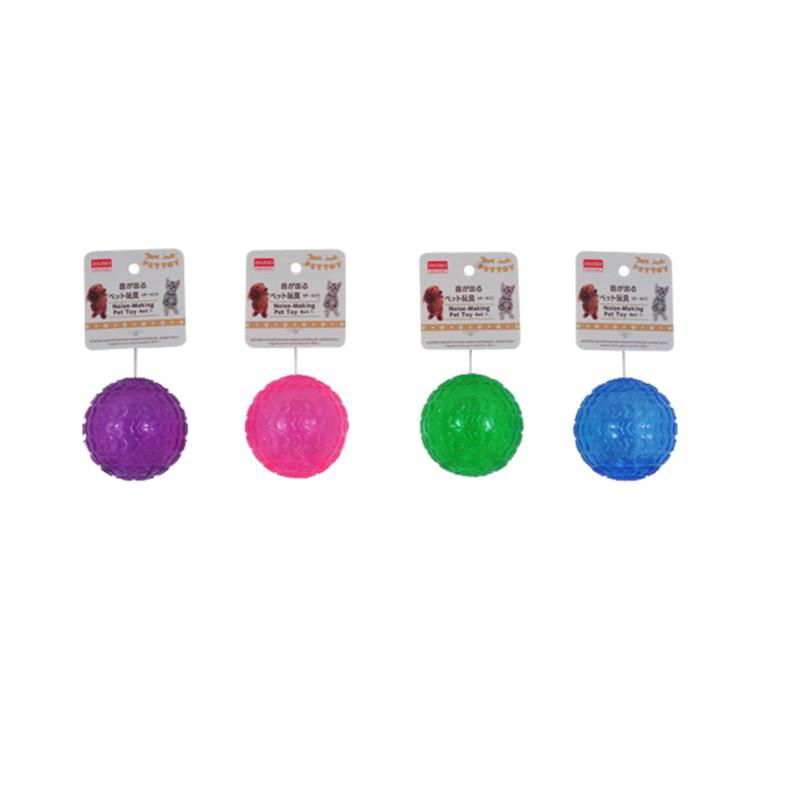 Noise Making Pet Toy Ball, Assorted (1 Pc)