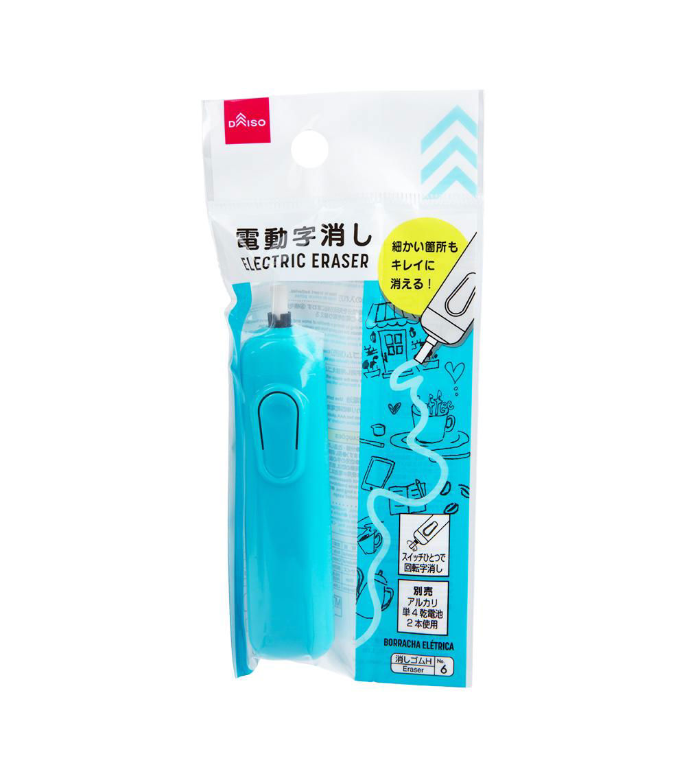 Electric Eraser, Assorted (1 pc)