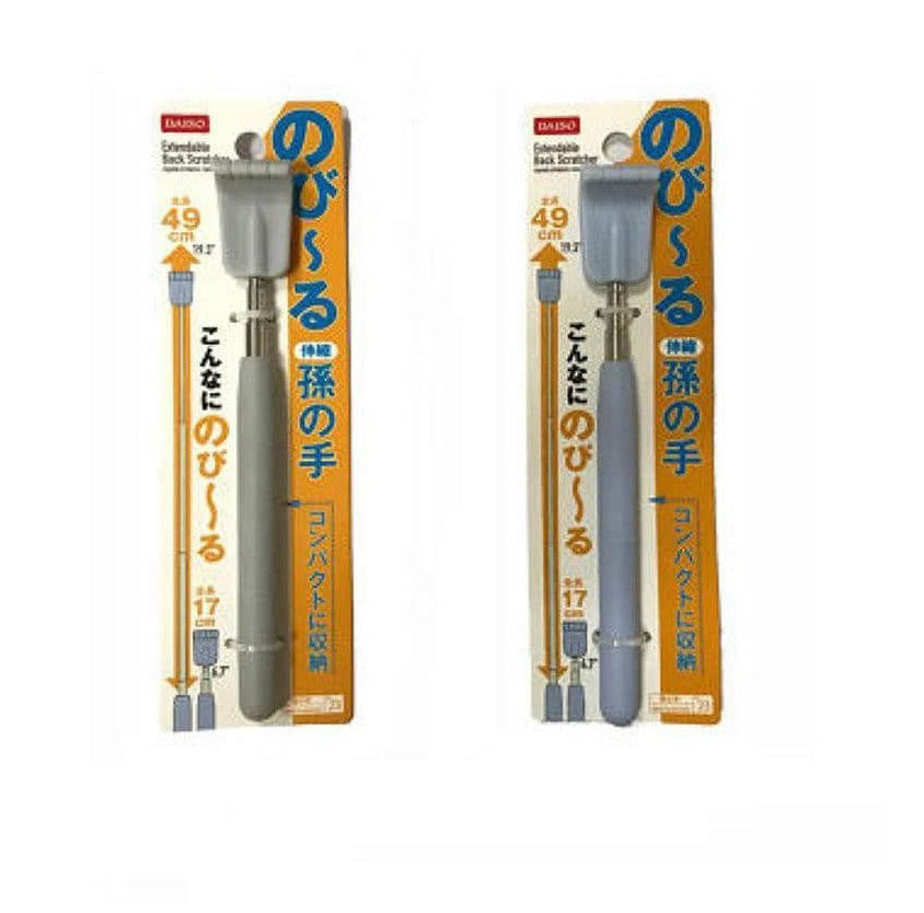 Extendable Back Scratcher – 17 to 49 cm