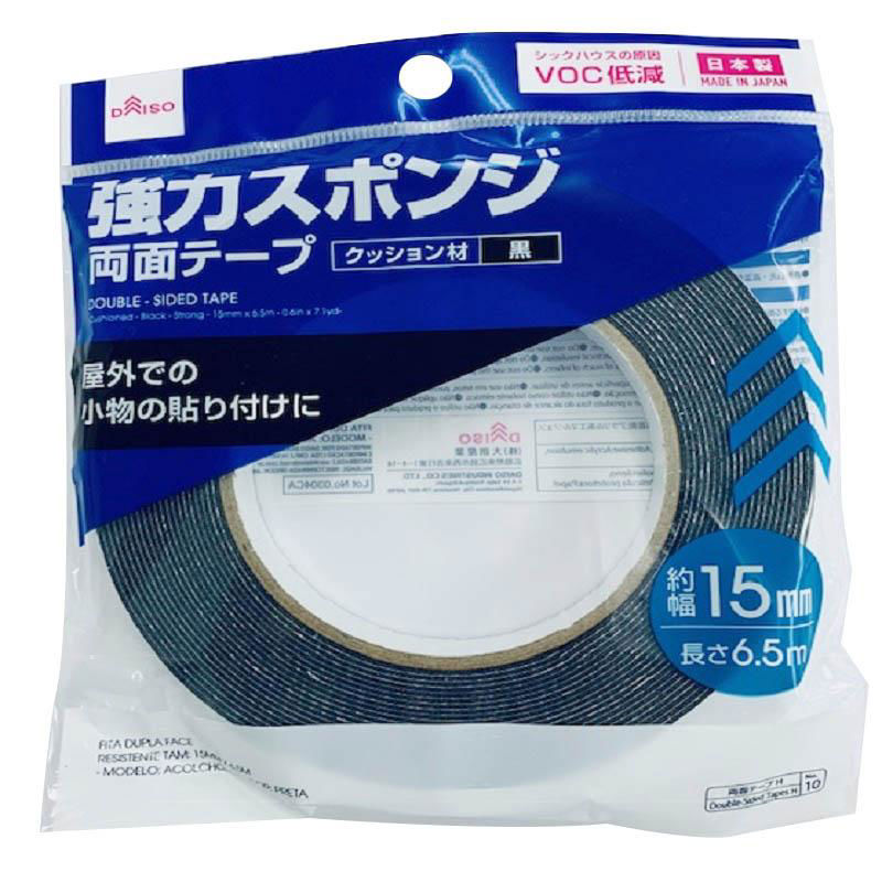 Double-Sided Tape 1.5 x 650 cm (Gift & Craft Use)