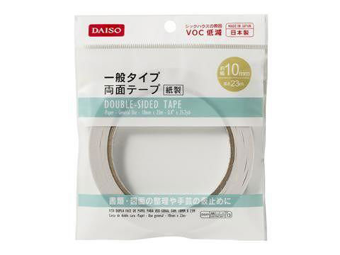 Double-Sided Tape – ( 10mm x 23m )