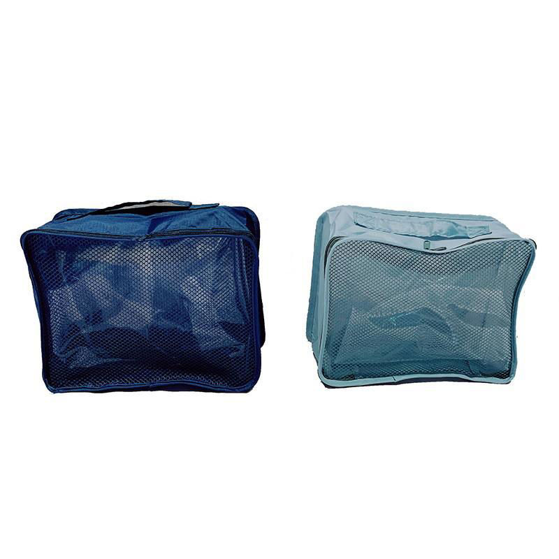 Travel Storage Bag (26×20×10 cm)