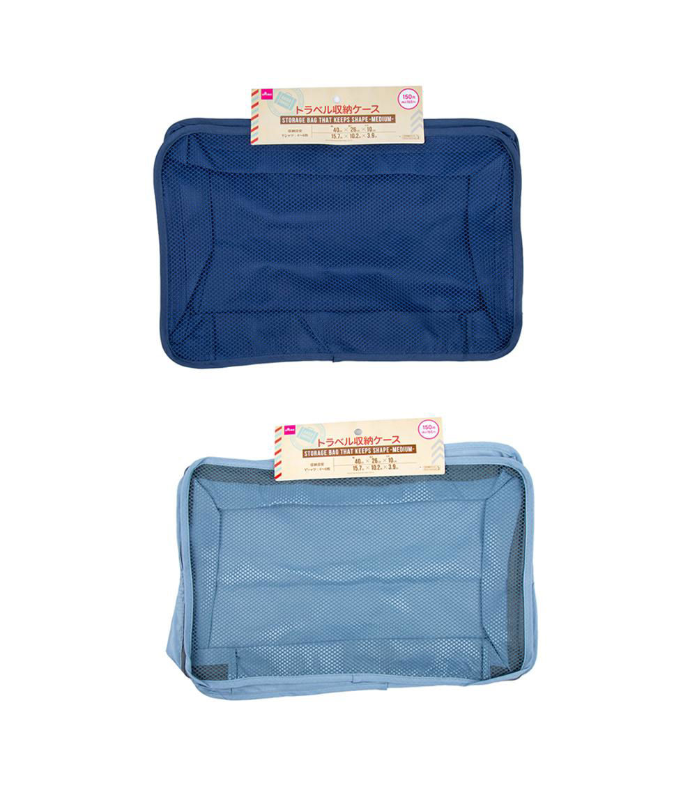 Medium Shape Keeper Storage Bag, Assorted (1 pc)