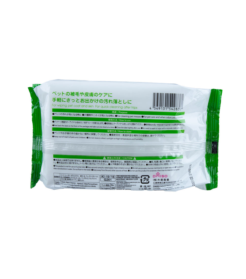 Pet Wet Wipes for Mouth & Eyes - Cleaning Wipes, 80 Sheets