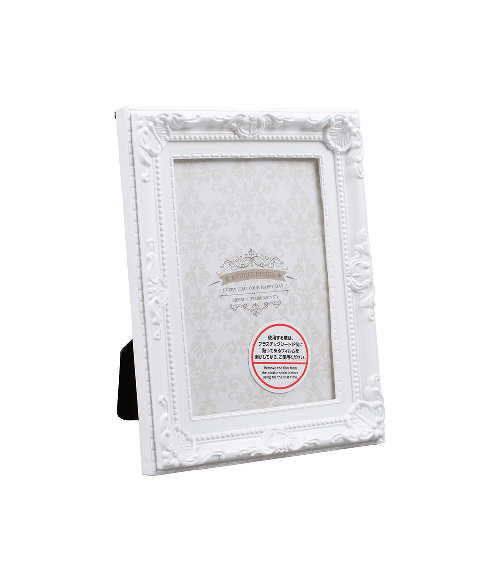 Decorative Frame for L Size Photo