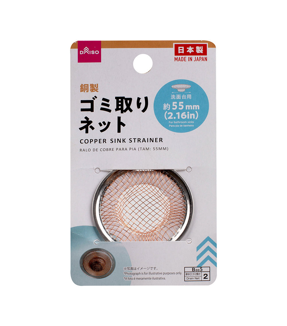 Copper Sink Strainer – 6cm, Silver