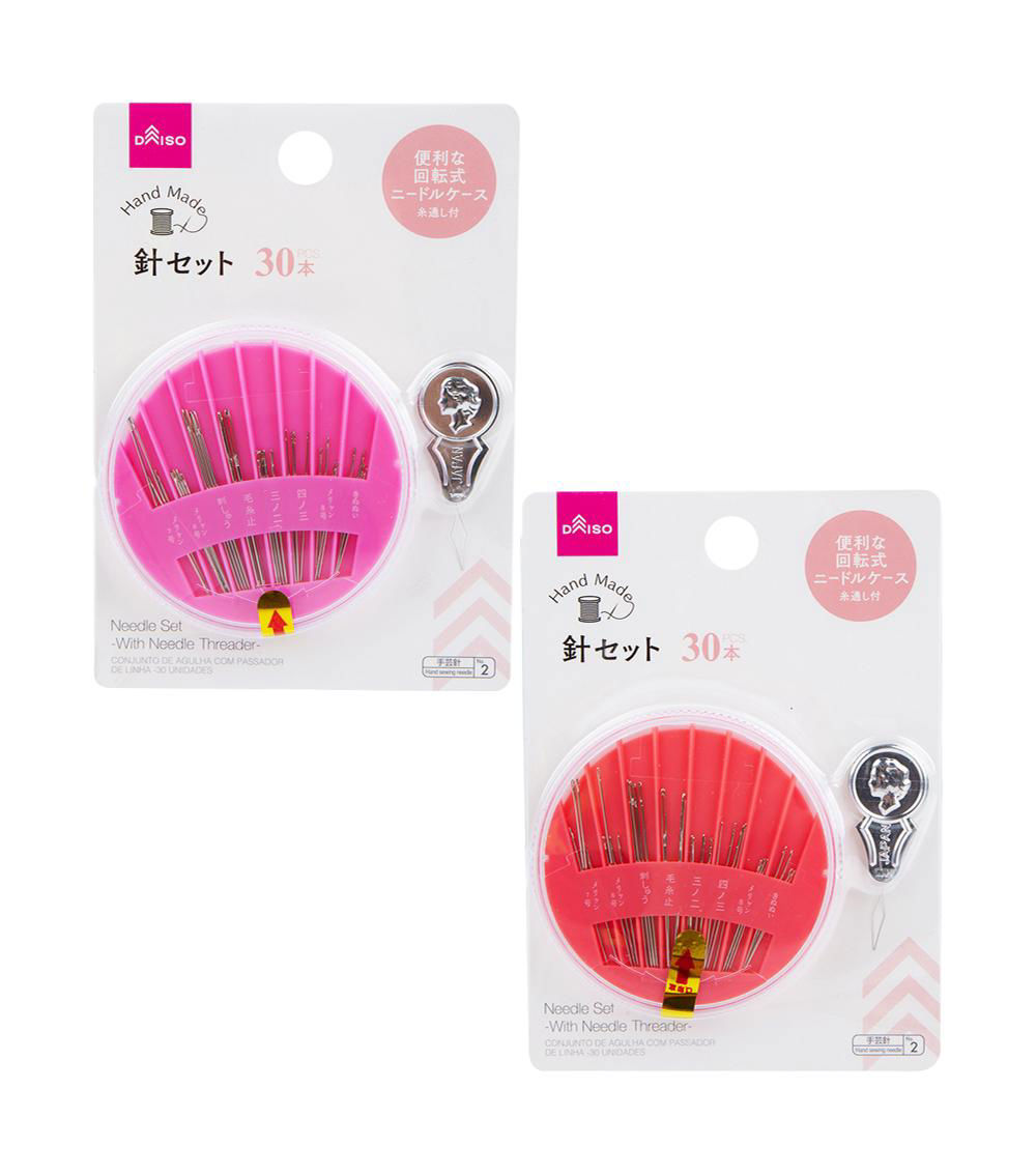 Needle Set with Threader, Assorted (30 pcs) - 1 Set