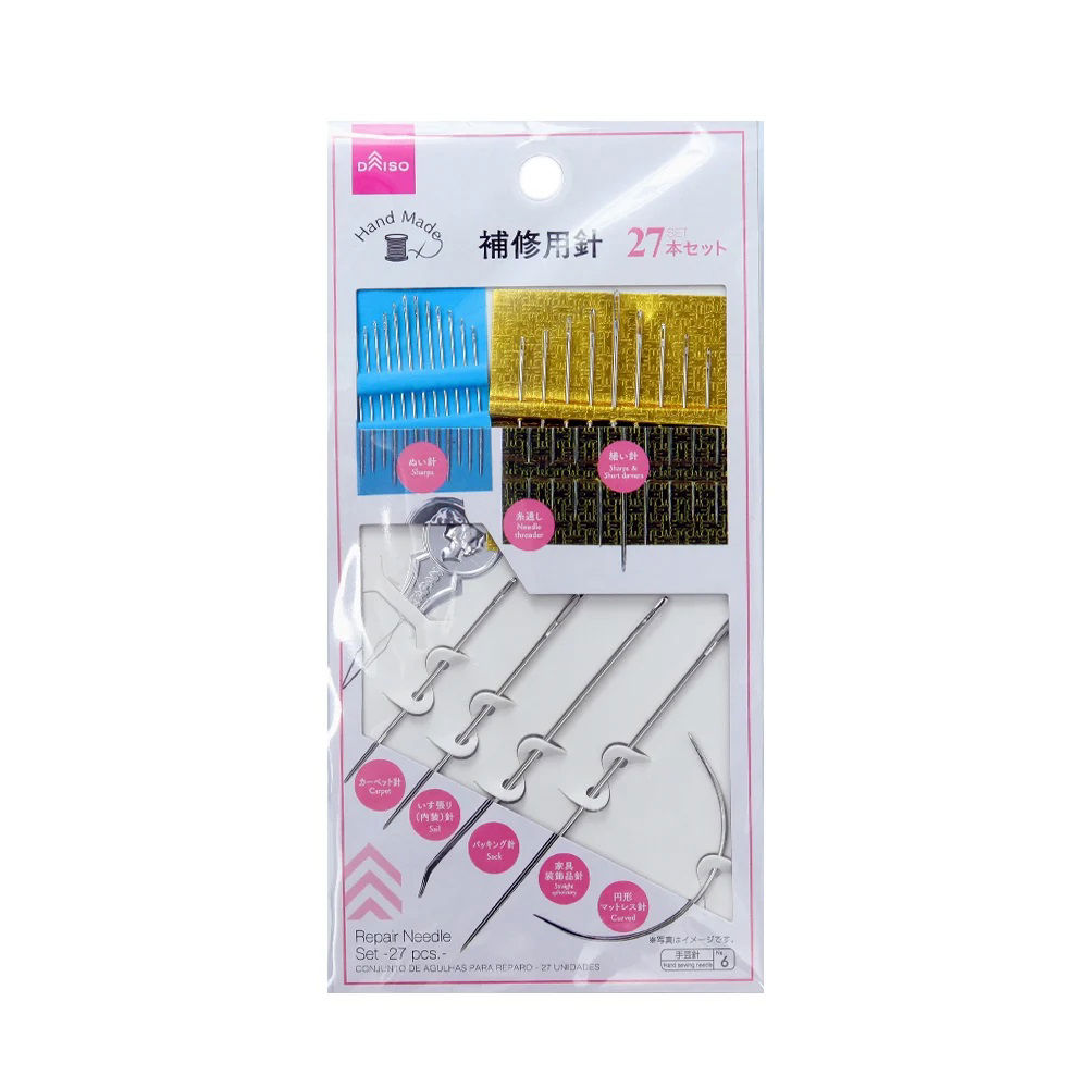 Repair Needle Set -27 pcs.-