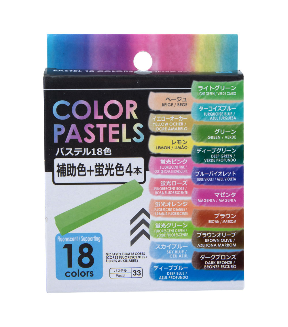 Pastel Fluorescent Marker Set of 18 pcs - Multicolor