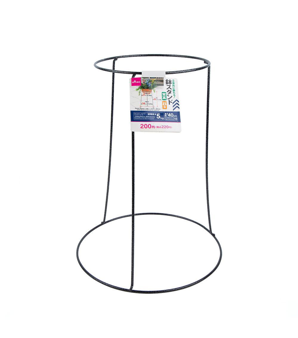 Steel Tall Plant Stand, Silver (40cm)