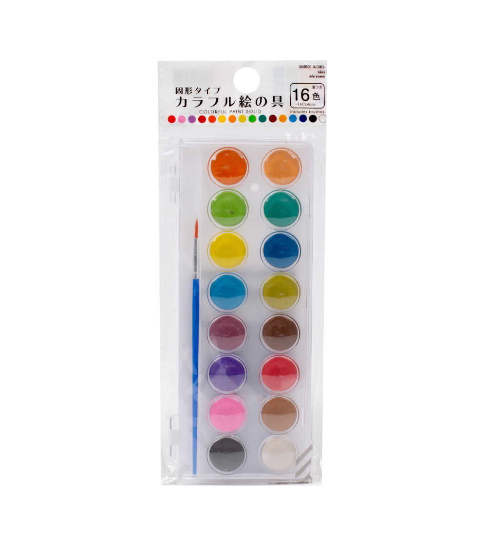 16-Color Solid Watercolor Paint Set with Brush