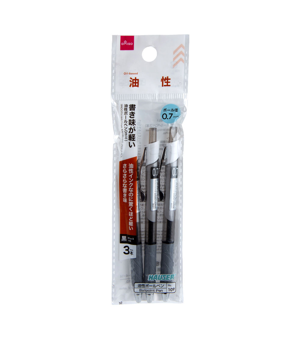 Smooth Writing Ballpoint Pen – Pack of 3