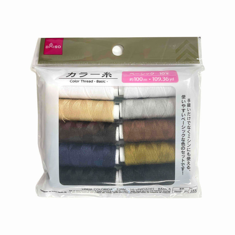 Colored Thread -100m - 109.4yd - 10 pcs. - Basic-