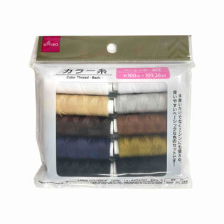 10-Piece 100m Colored Thread Set – Multicolor
