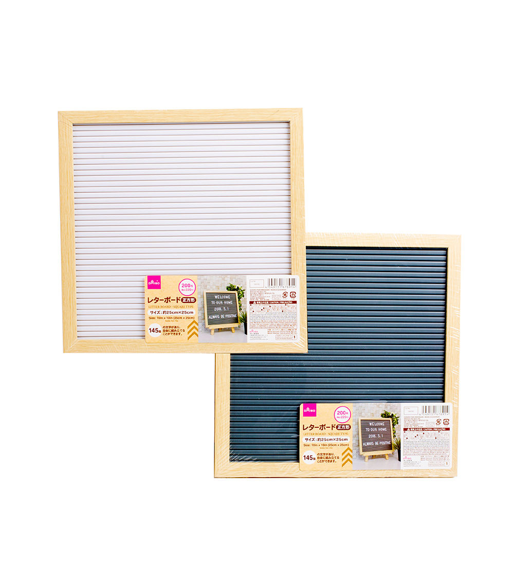 Square Letter Board – Changeable Letters (1pcs)